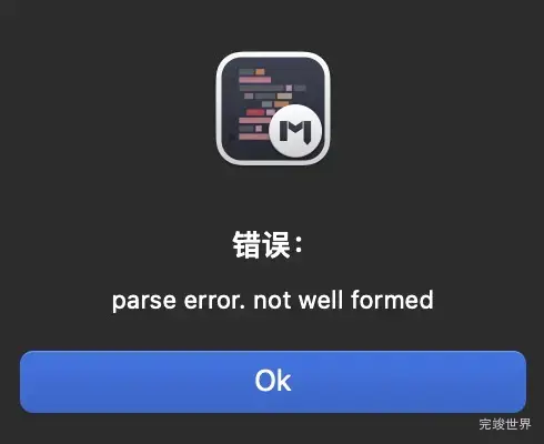 parse error. not well formed